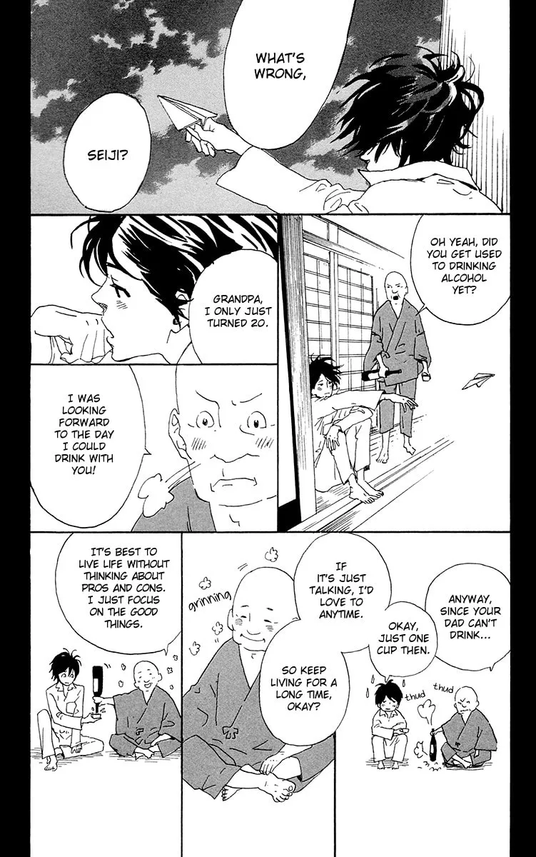 Yajirobee Chapter 7 page 19 - 