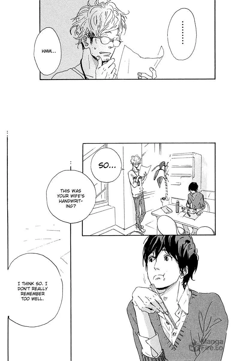 Yajirobee Chapter 7 page 25 - 