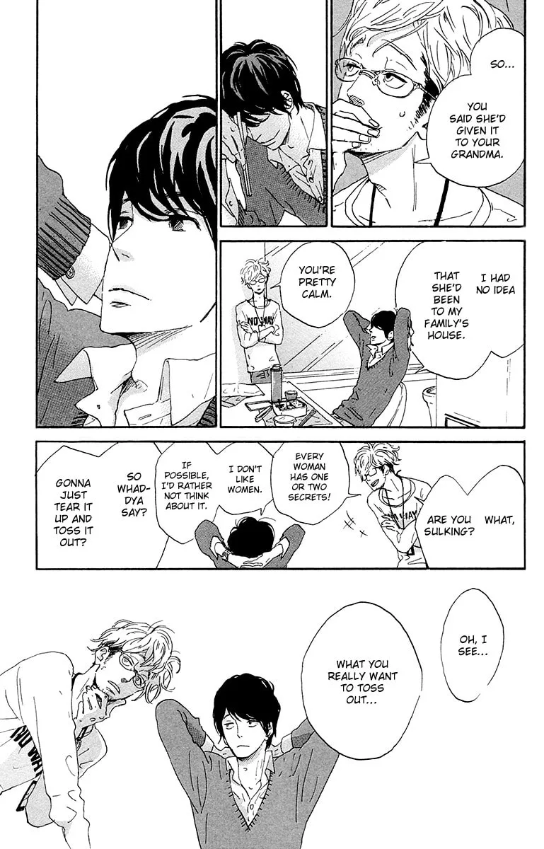 Yajirobee Chapter 7 page 26 - 