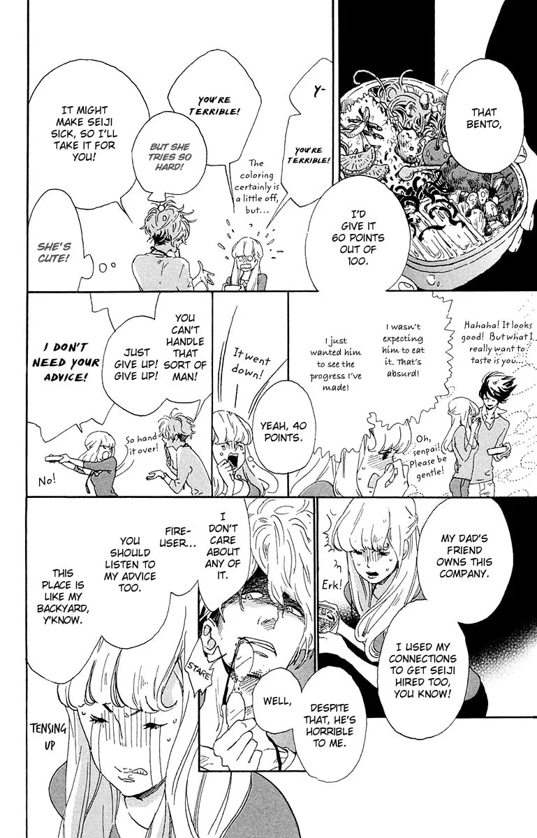 Yajirobee Chapter 7 page 29 - 