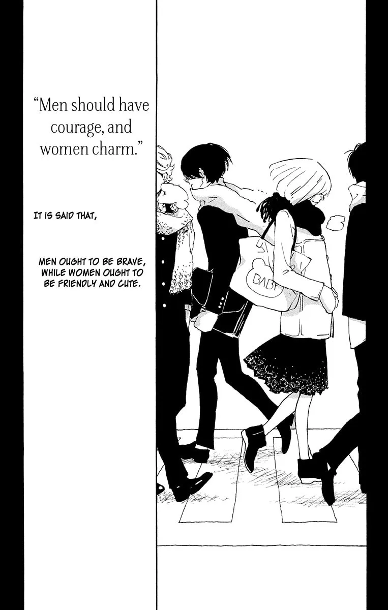 Yajirobee Chapter 7 page 4 - 