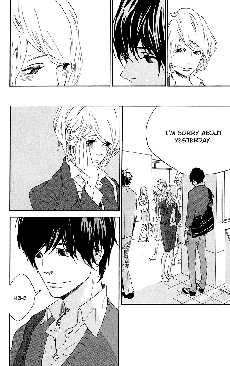 Yajirobee Chapter 7 page 31 - 