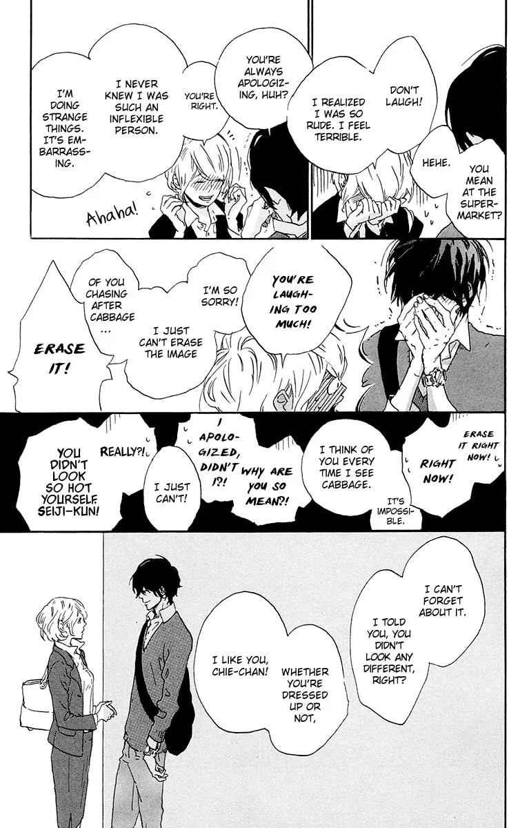 Yajirobee Chapter 7 page 32 - 