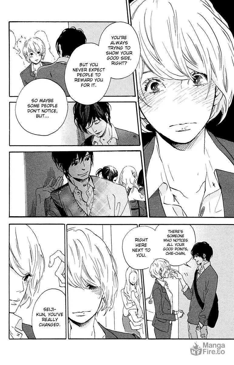 Yajirobee Chapter 7 page 33 - 