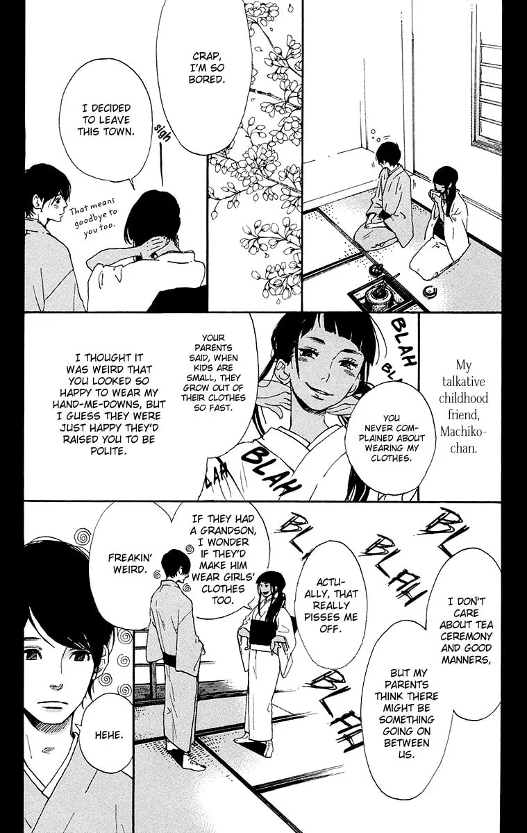 Yajirobee Chapter 7 page 7 - 