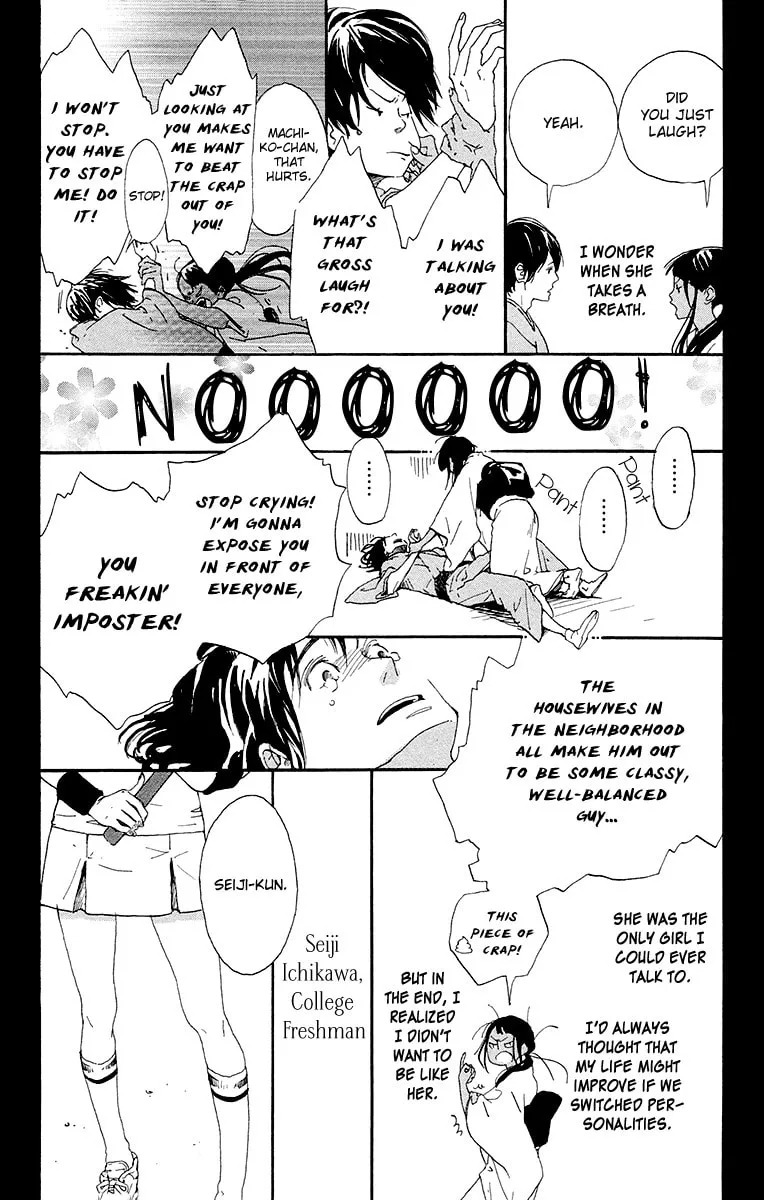 Yajirobee Chapter 7 page 8 - 