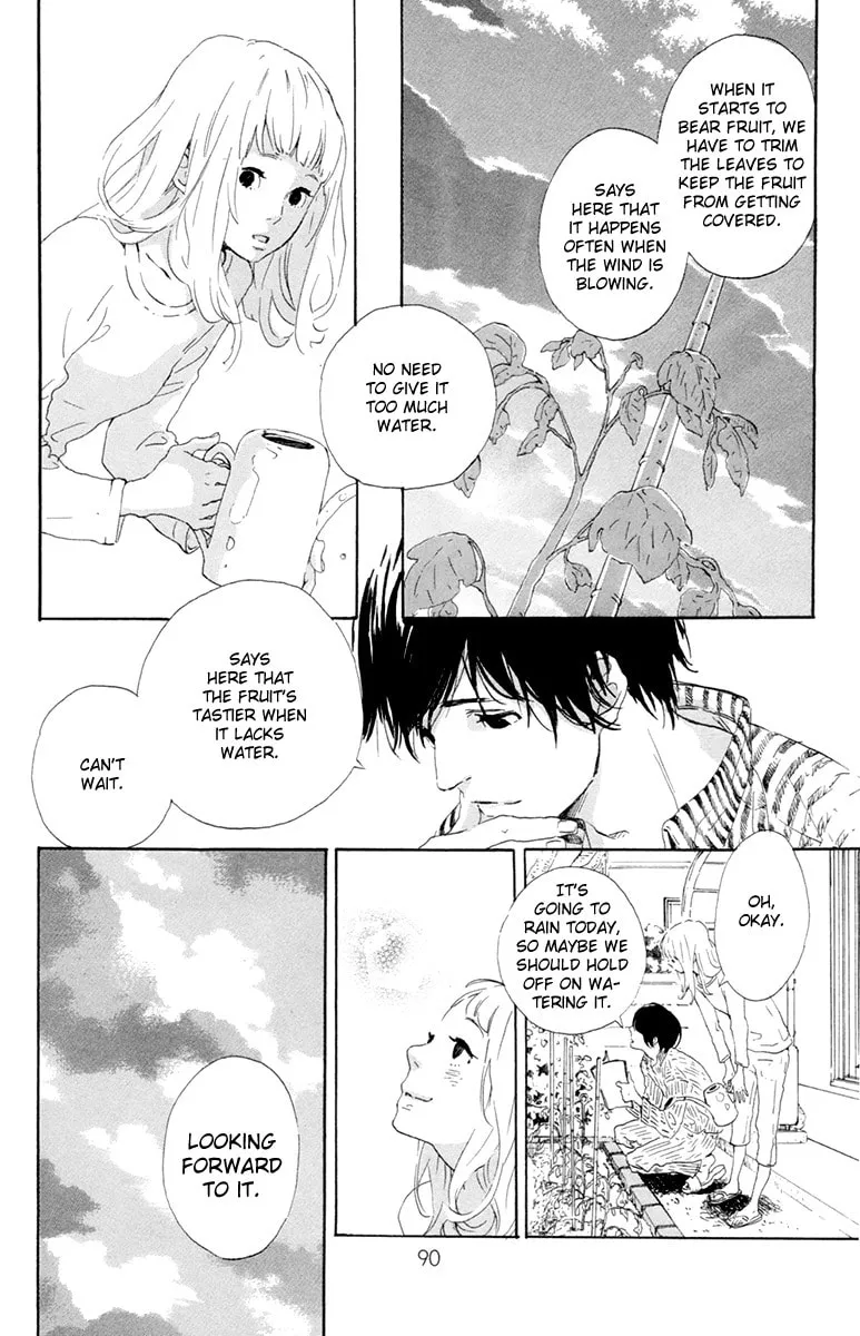 Yajirobee Chapter 8 page 13 - 
