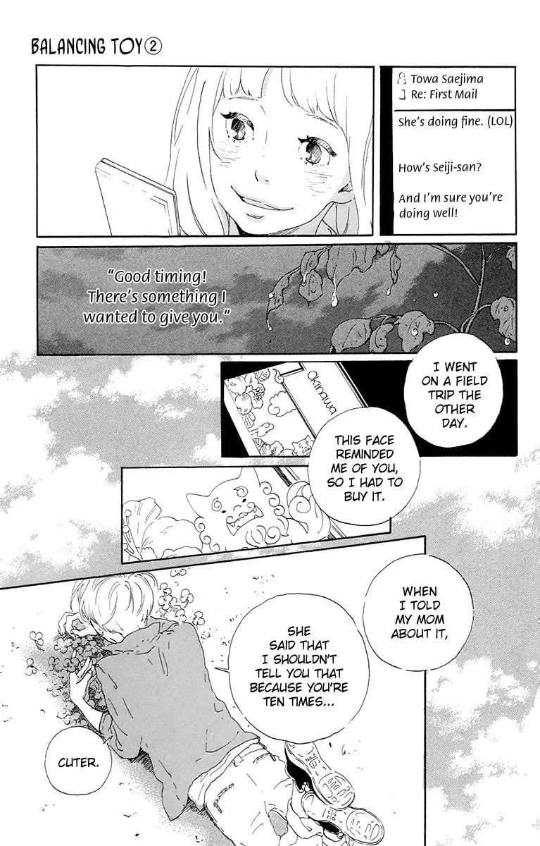 Yajirobee Chapter 8 page 26 - 