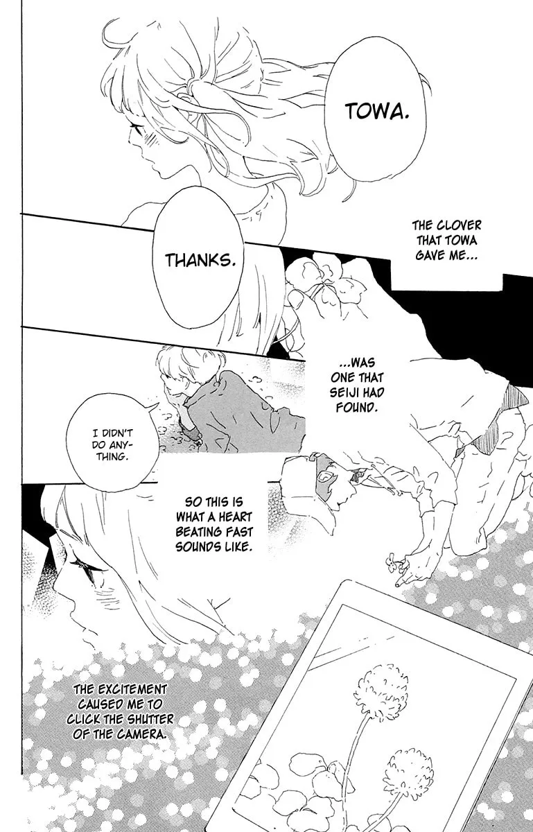 Yajirobee Chapter 8 page 29 - 