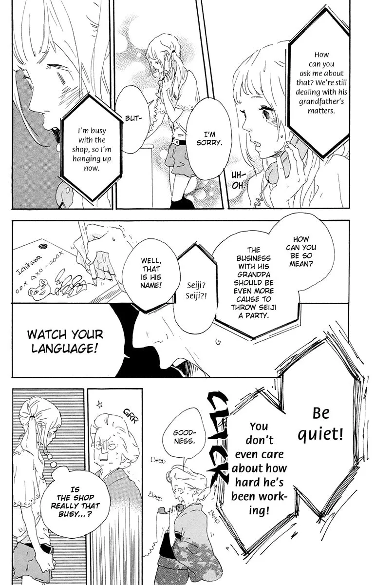 Yajirobee Chapter 8 page 31 - 