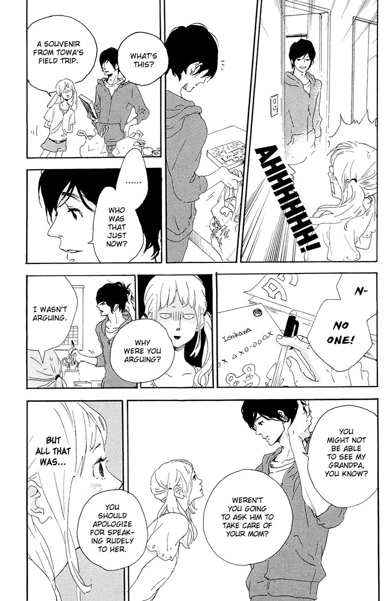 Yajirobee Chapter 8 page 32 - 