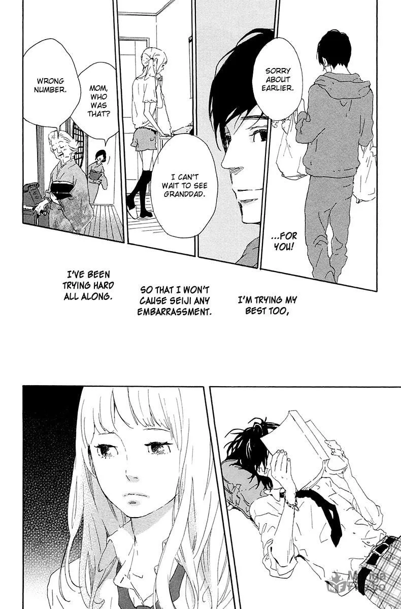 Yajirobee Chapter 8 page 33 - 
