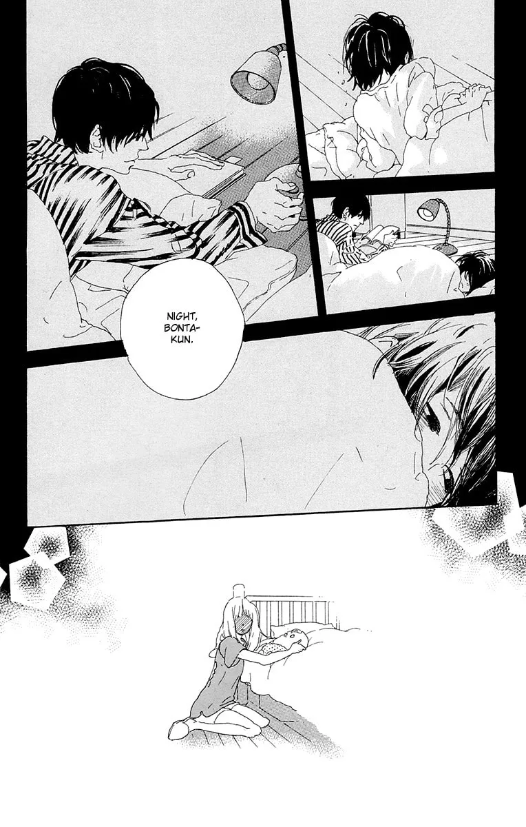 Yajirobee Chapter 8 page 41 - 