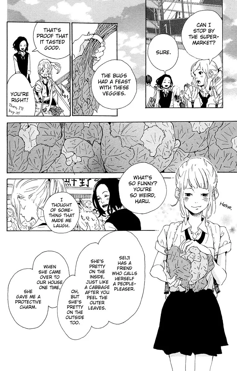 Yajirobee Chapter 9 page 17 - 