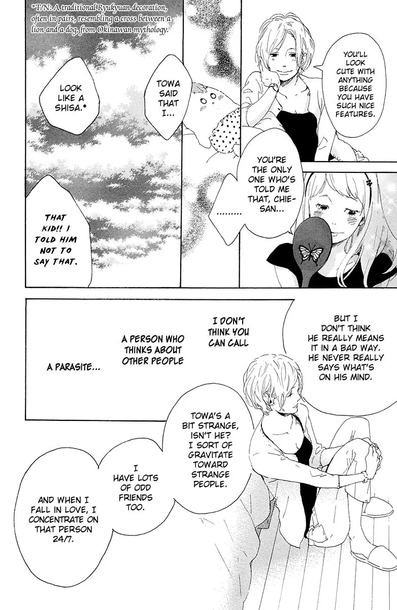 Yajirobee Chapter 9 page 29 - 