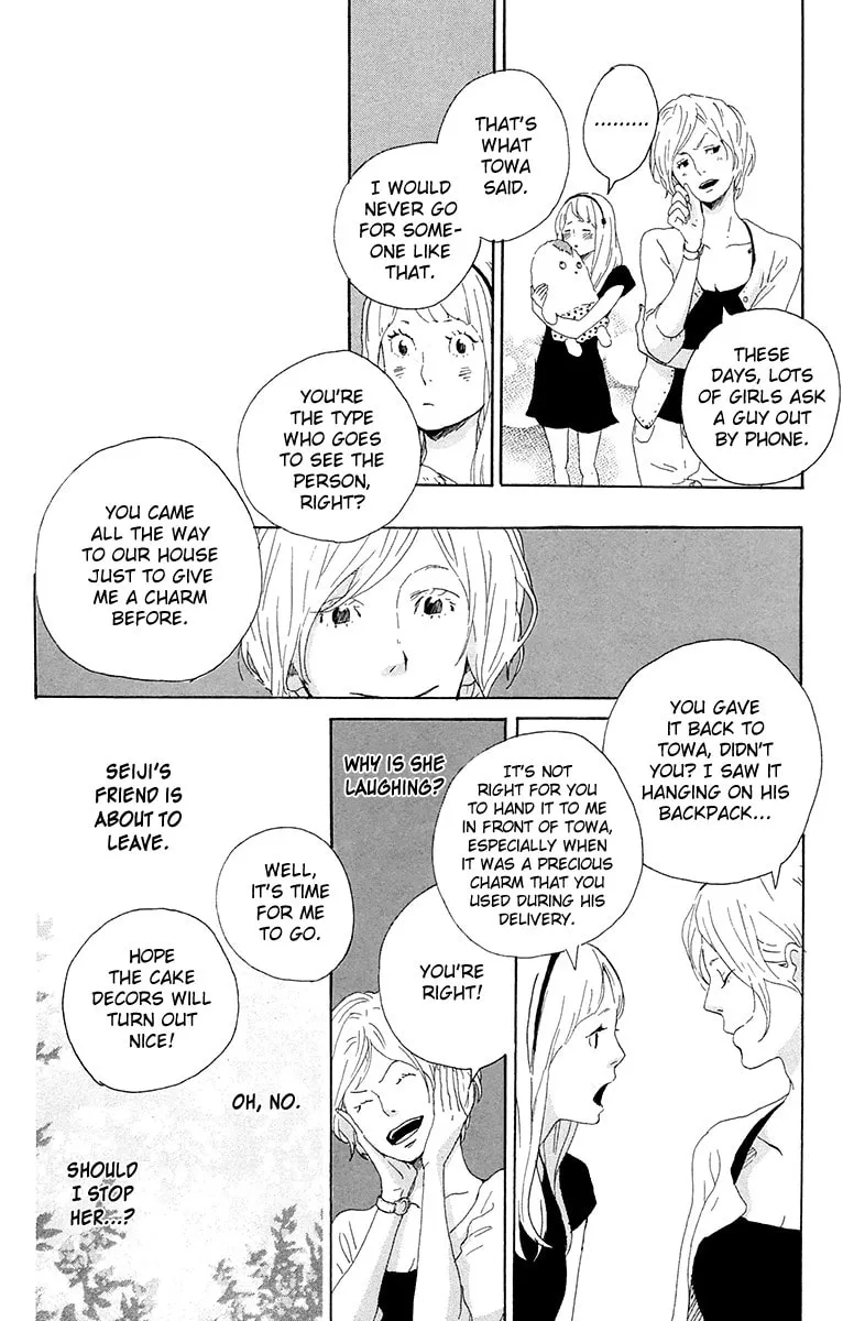 Yajirobee Chapter 9 page 31 - 