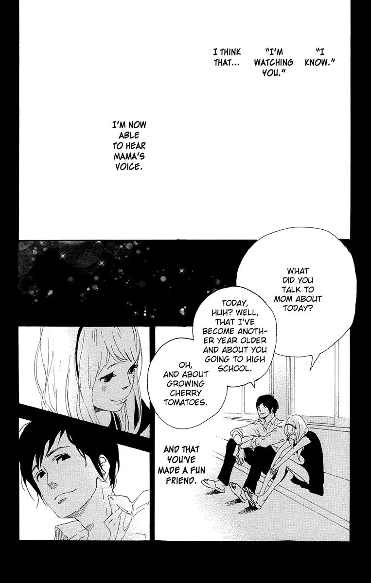 Yajirobee Chapter 9 page 37 - 