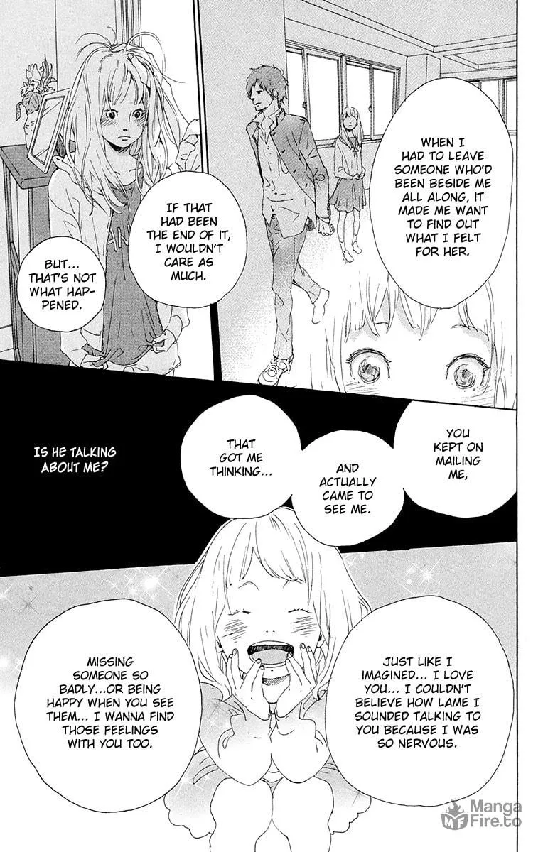 Yajirobee Chapter 9 page 10 - 