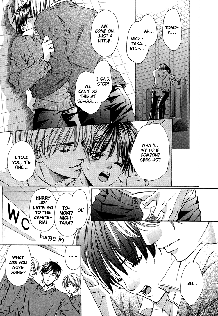 Yajuu de Hatsukoi Chapter 5 page 3 - 