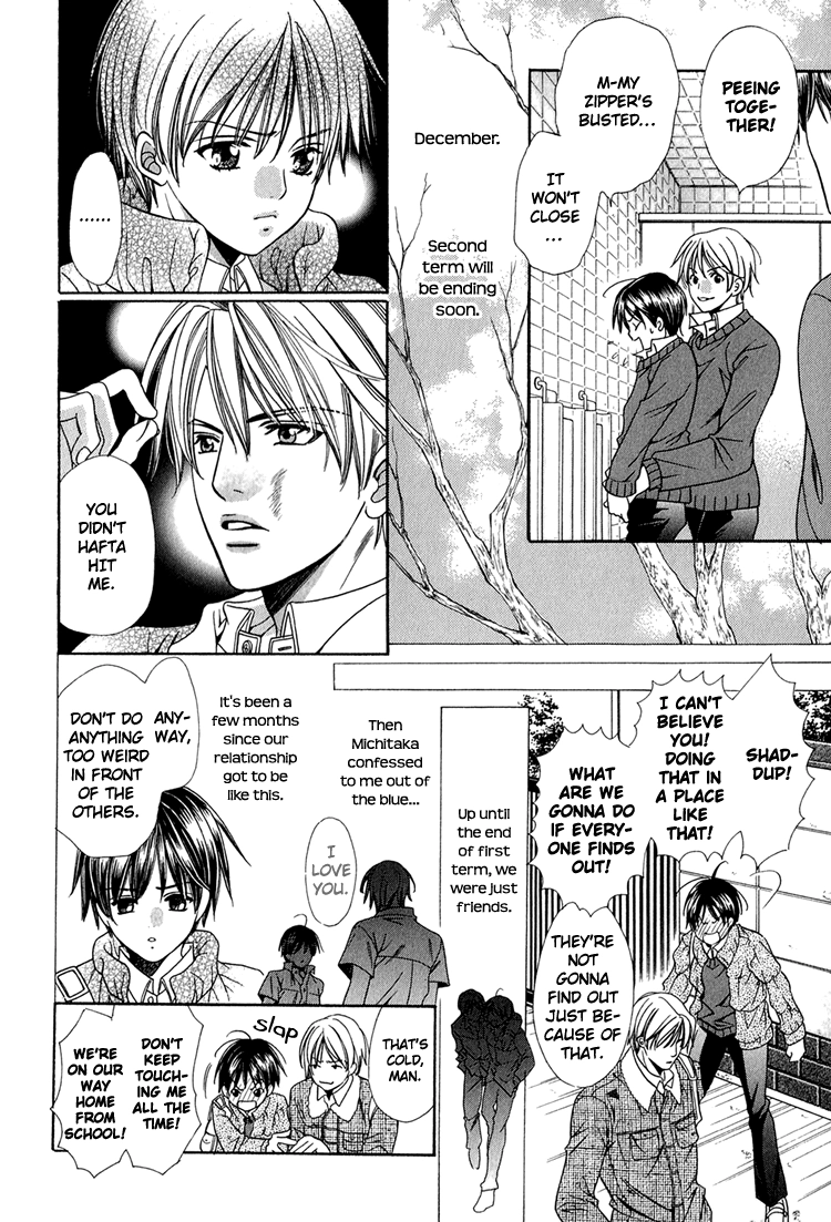 Yajuu de Hatsukoi Chapter 5 page 4 - 