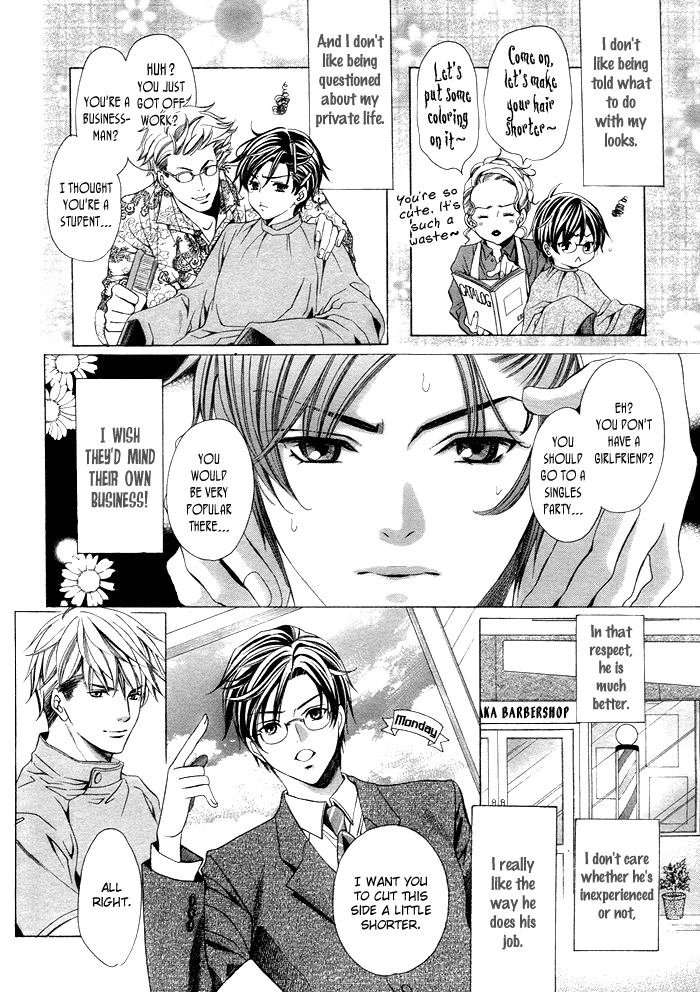 Yajuu de Hatsukoi Chapter 6 page 4 - 