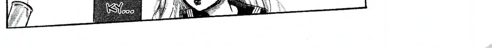 Yakan Etsuranshitsu Chapter 1 page 14 - 