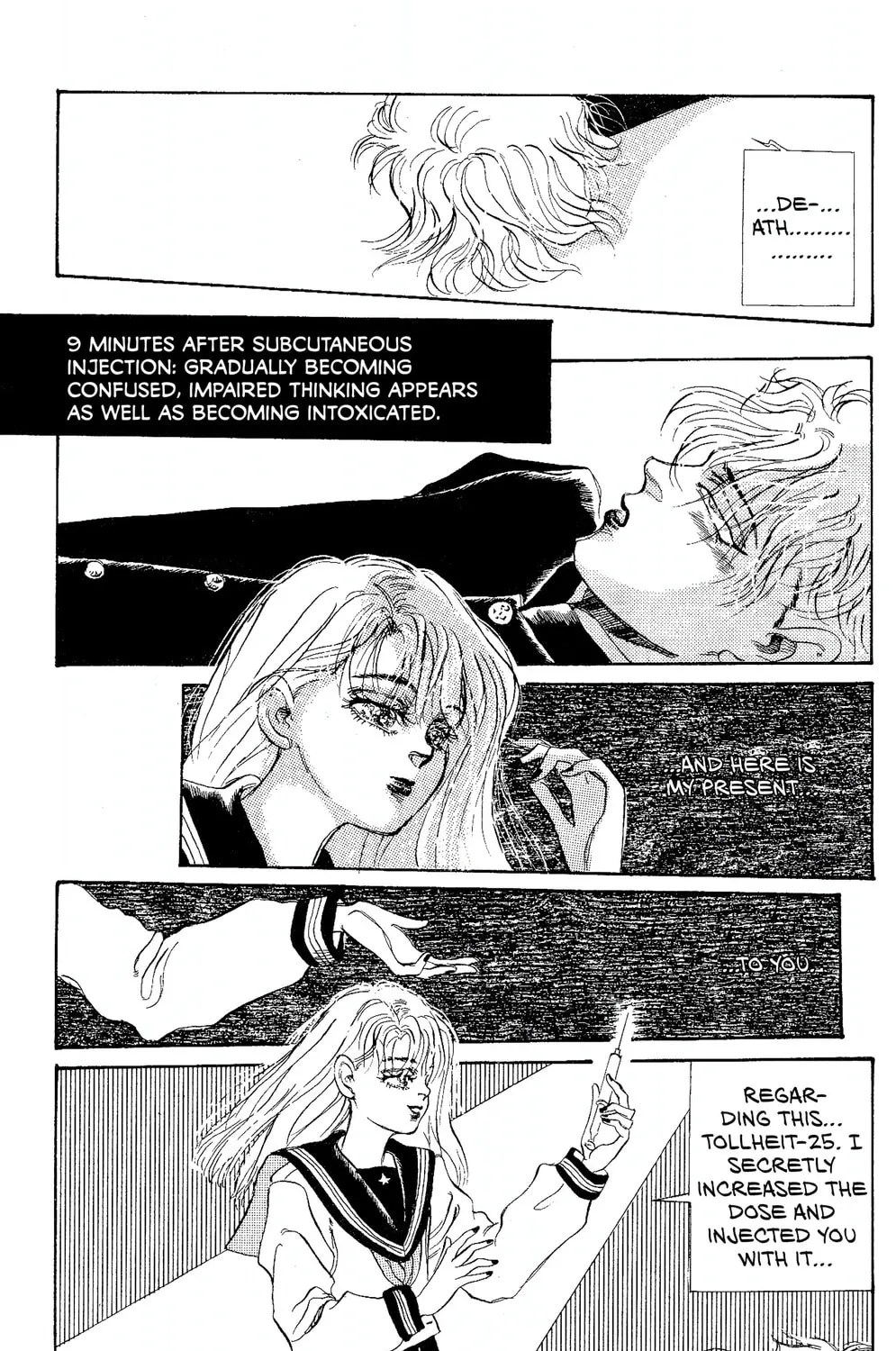 Yakan Etsuranshitsu Chapter 1 page 19 - 
