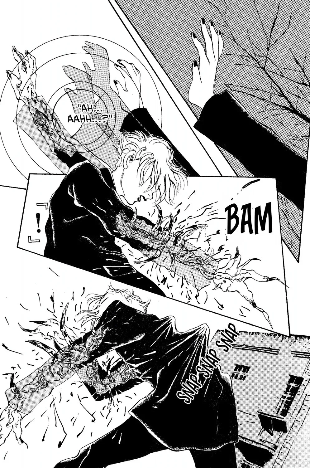 Yakan Etsuranshitsu Chapter 1 page 23 - 