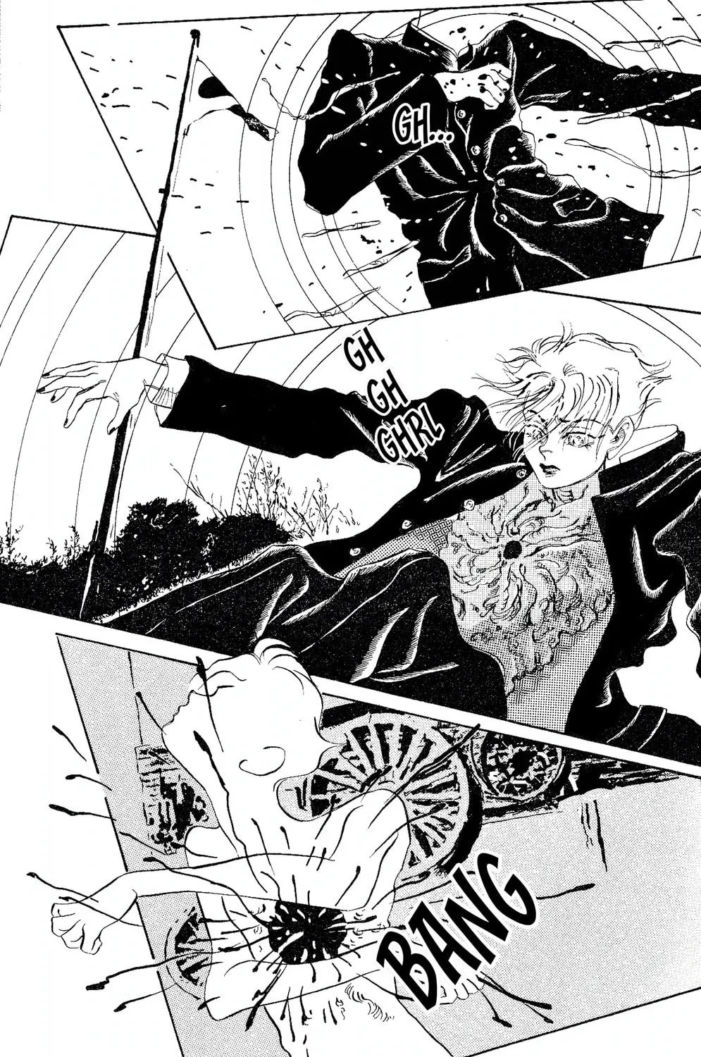 Yakan Etsuranshitsu Chapter 1 page 27 - 