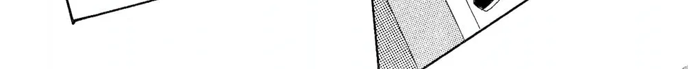 Yakan Etsuranshitsu Chapter 1 page 30 - 