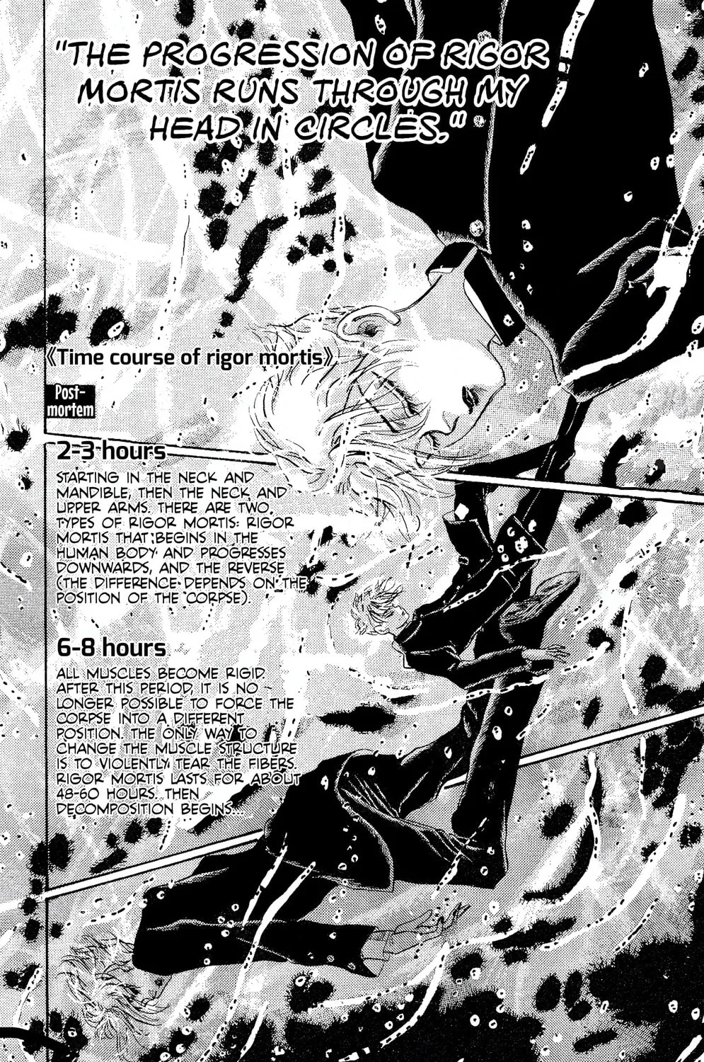 Yakan Etsuranshitsu Chapter 1 page 33 - 