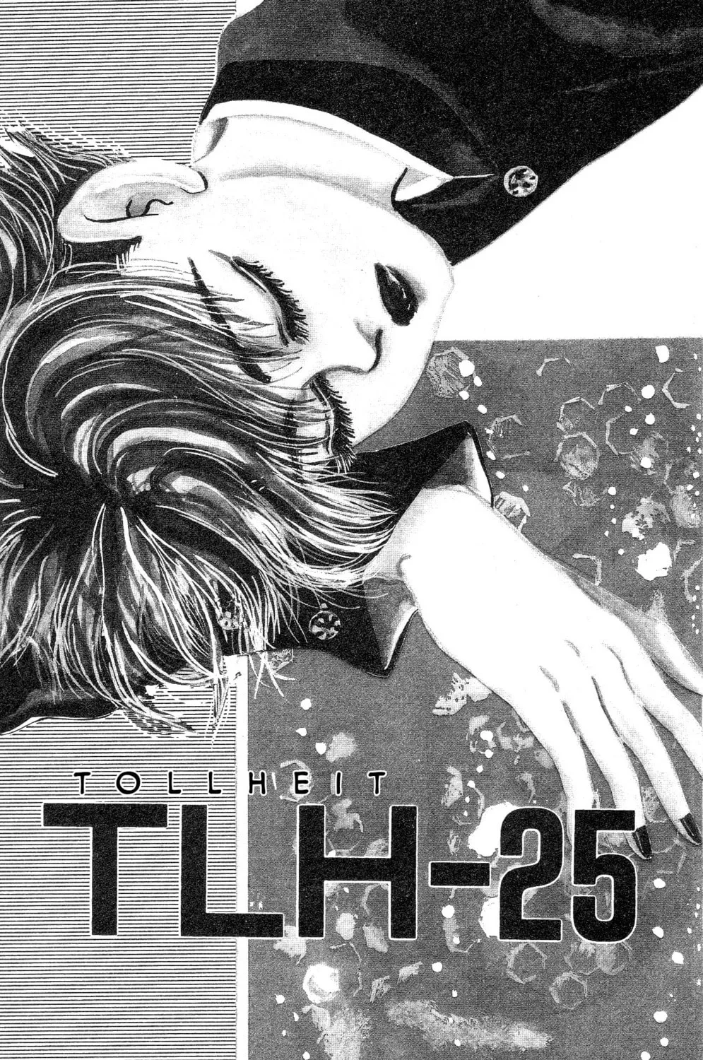 Yakan Etsuranshitsu Chapter 1 page 7 - 