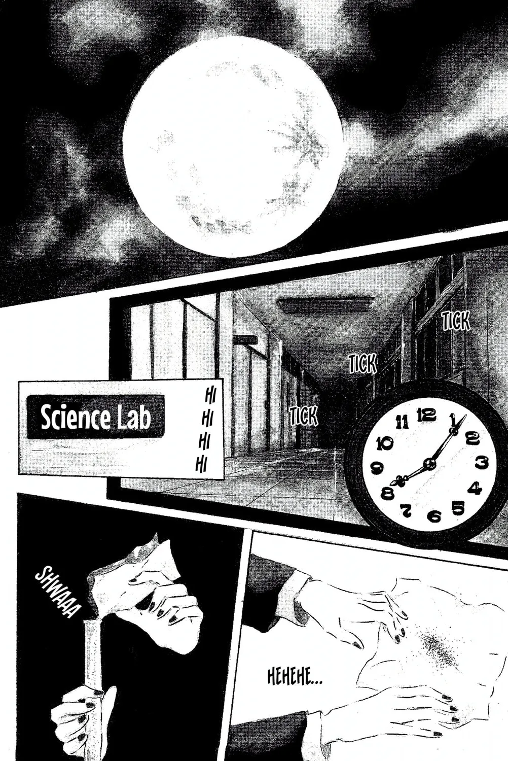 Yakan Etsuranshitsu Chapter 1 page 9 - 