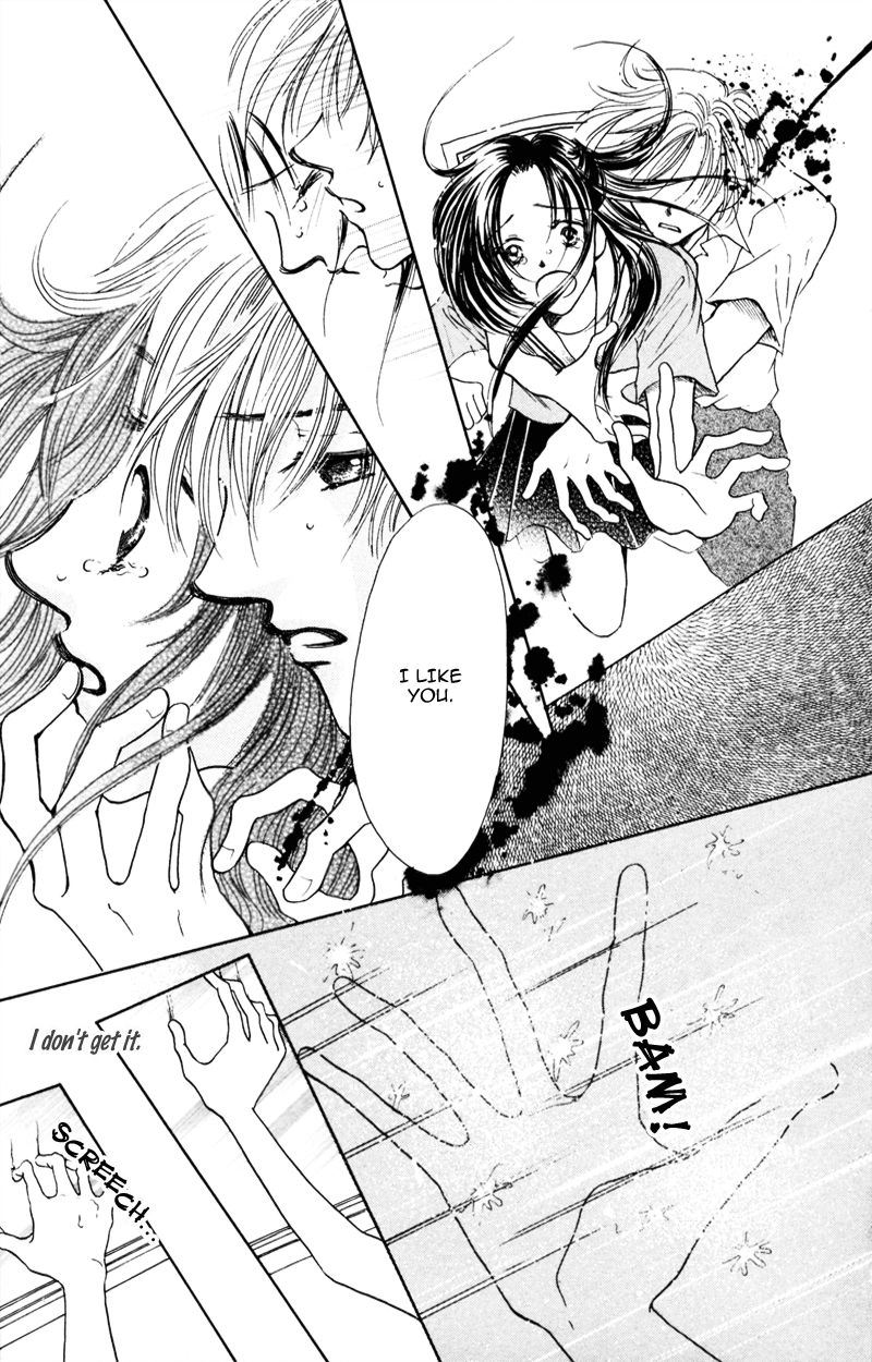 Yaki Mochi Yaki na Koimonogatari Chapter 1 page 17 - 