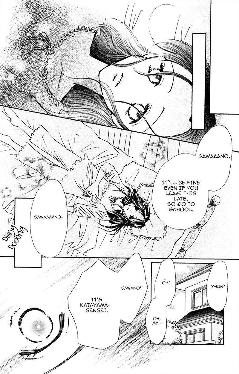 Yaki Mochi Yaki na Koimonogatari Chapter 1 page 19 - 