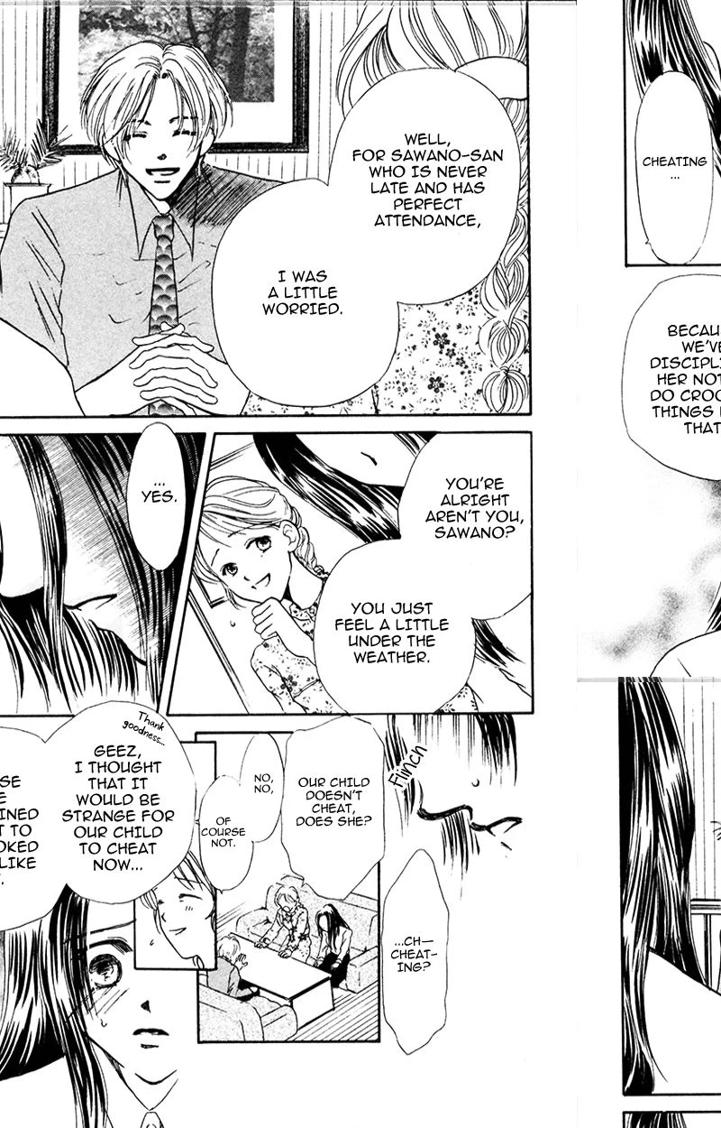 Yaki Mochi Yaki na Koimonogatari Chapter 1 page 20 - 