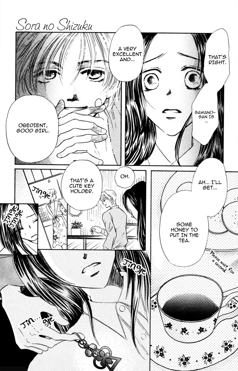 Yaki Mochi Yaki na Koimonogatari Chapter 1 page 21 - 