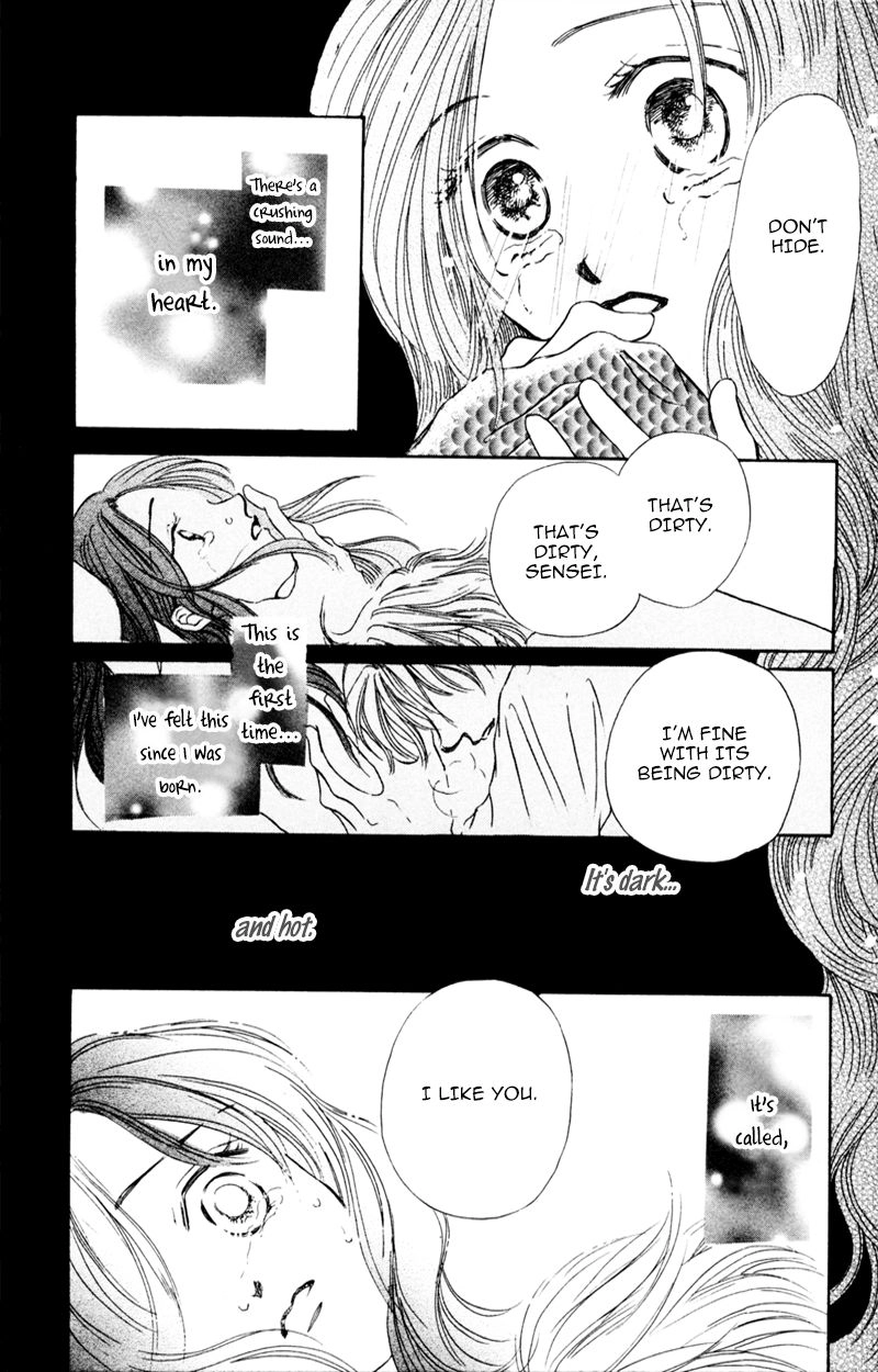 Yaki Mochi Yaki na Koimonogatari Chapter 1 page 28 - 