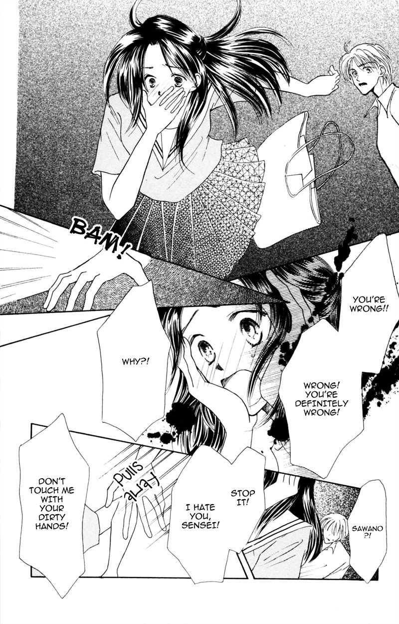 Yaki Mochi Yaki na Koimonogatari Chapter 1 page 34 - 
