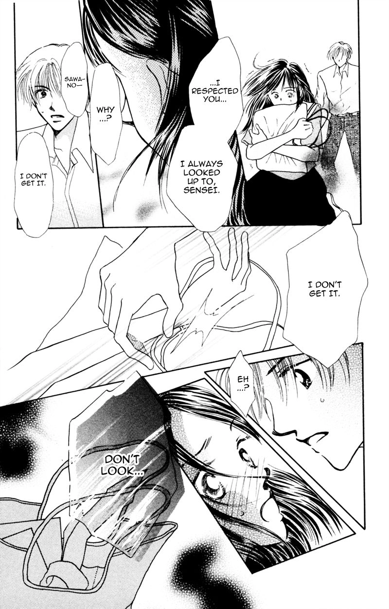 Yaki Mochi Yaki na Koimonogatari Chapter 1 page 35 - 