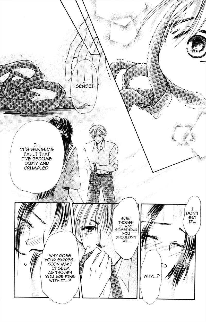 Yaki Mochi Yaki na Koimonogatari Chapter 1 page 36 - 
