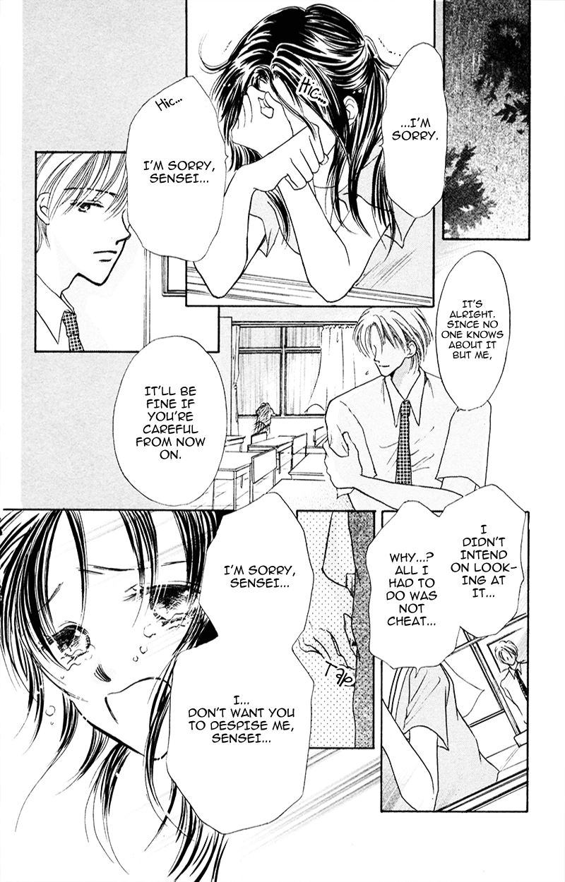 Yaki Mochi Yaki na Koimonogatari Chapter 2 page 11 - 