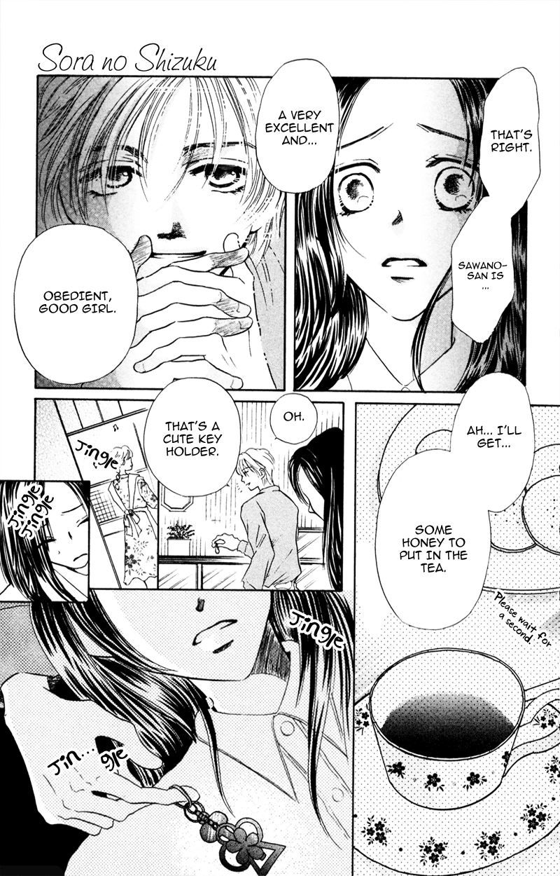 Yaki Mochi Yaki na Koimonogatari Chapter 2 page 18 - 