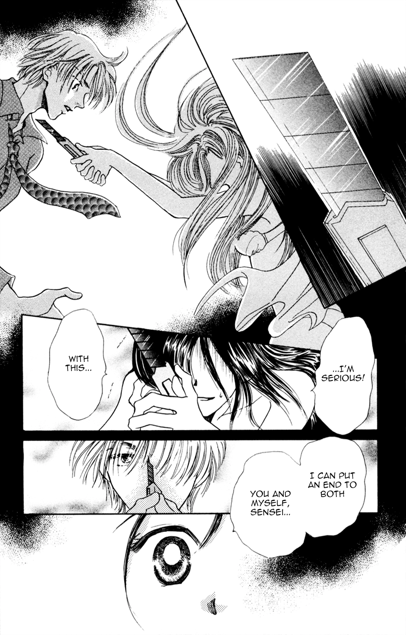 Yaki Mochi Yaki na Koimonogatari Chapter 2 page 22 - 
