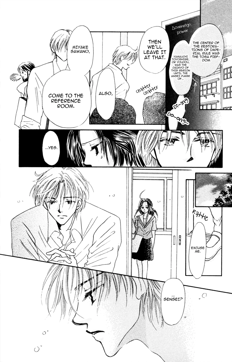 Yaki Mochi Yaki na Koimonogatari Chapter 2 page 27 - 