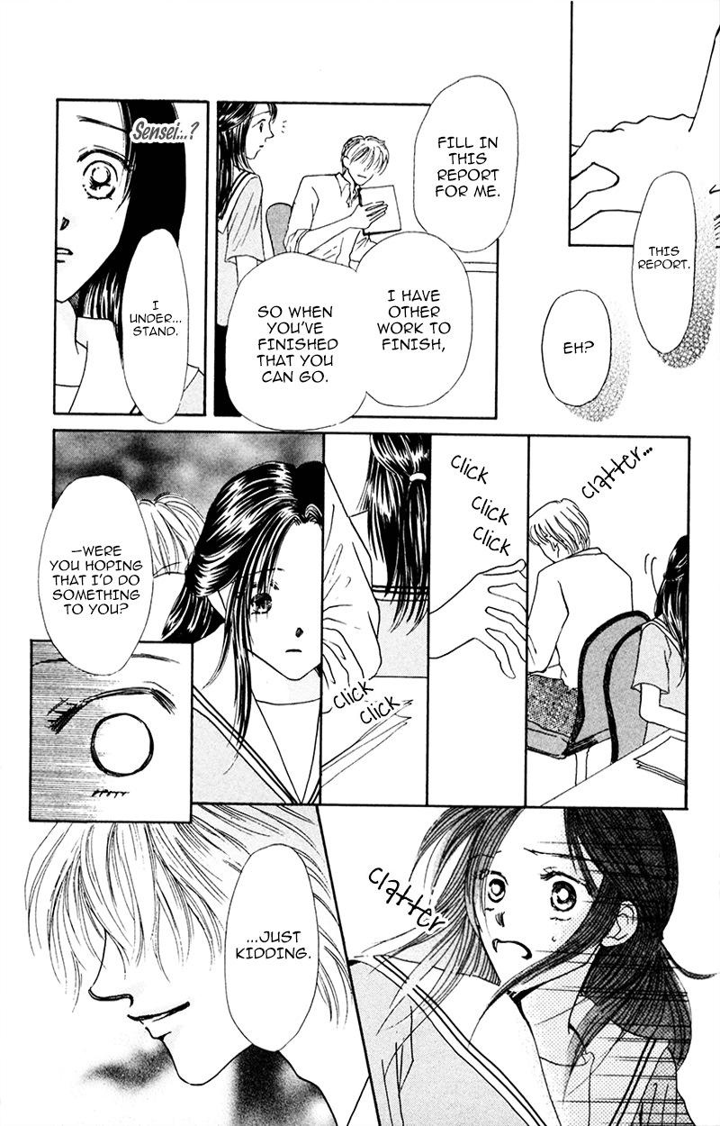 Yaki Mochi Yaki na Koimonogatari Chapter 2 page 29 - 