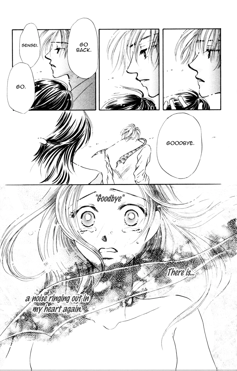 Yaki Mochi Yaki na Koimonogatari Chapter 2 page 36 - 