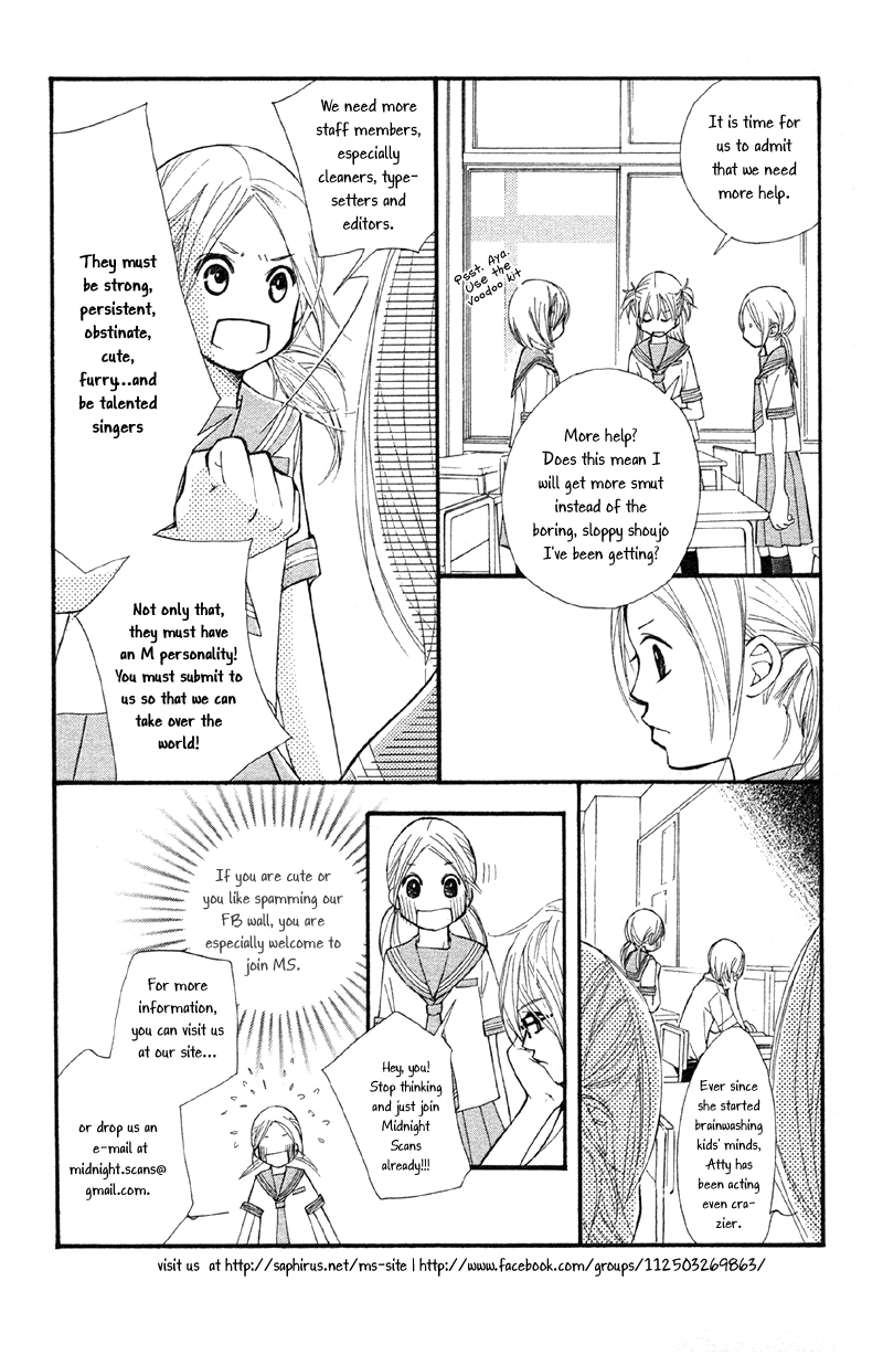 Yaki Mochi Yaki na Koimonogatari Chapter 2 page 41 - 