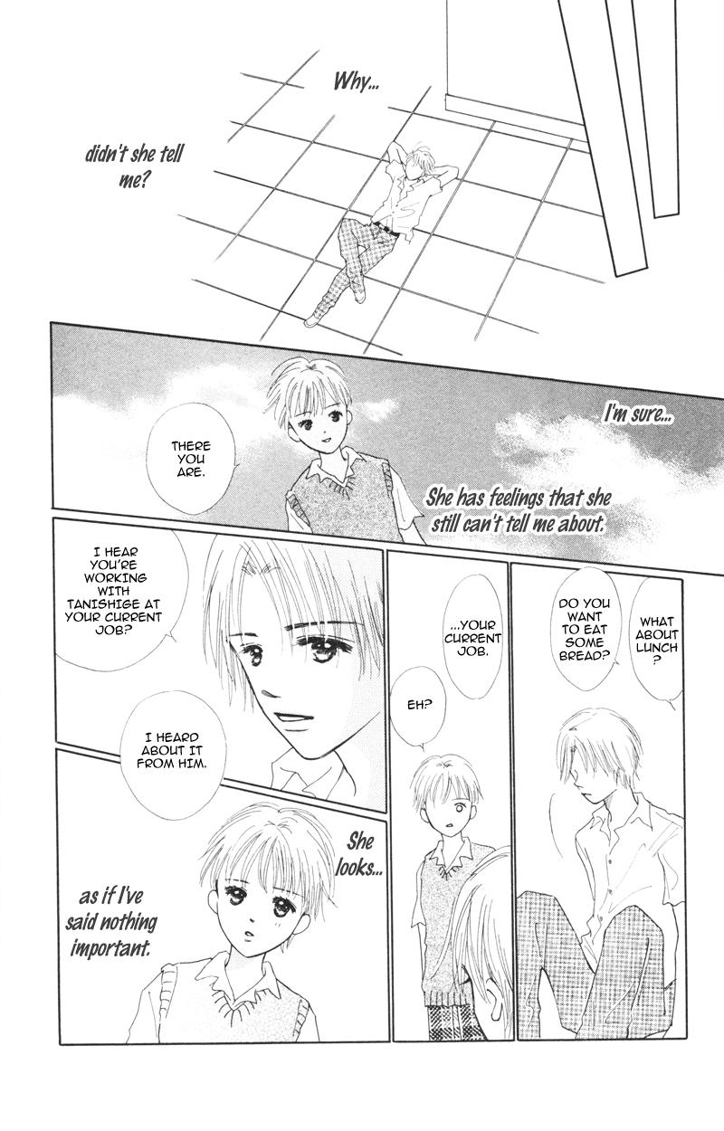 Yaki Mochi Yaki na Koimonogatari Chapter 3 page 11 - 