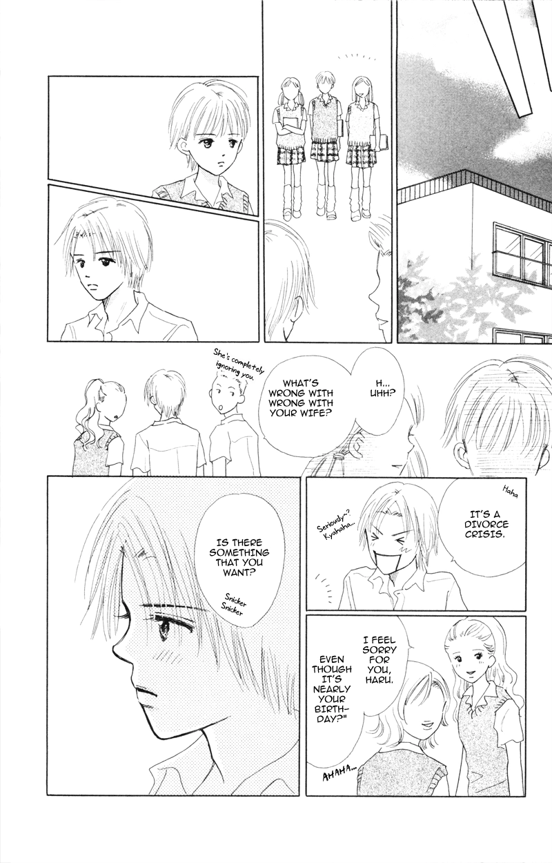 Yaki Mochi Yaki na Koimonogatari Chapter 3 page 19 - 